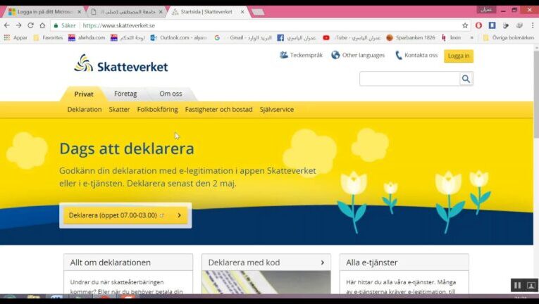 Så här beställer du personbevis från Skatteverket: En komplett guide