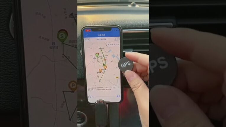 Bästa GPS Puckar för Bil: Så Navigerar Du Skatteverket Rätt